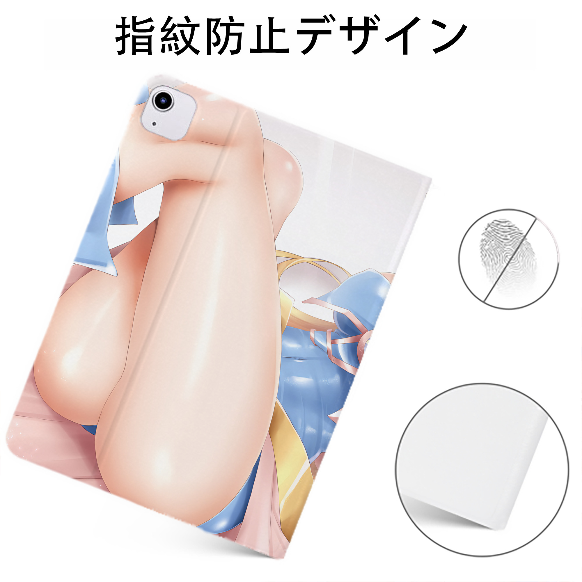 （画像用） 遊☆戯☆王 Yu-Gi-Oh! IPadケース ペンホルダー付き ブックスタイルデザイン